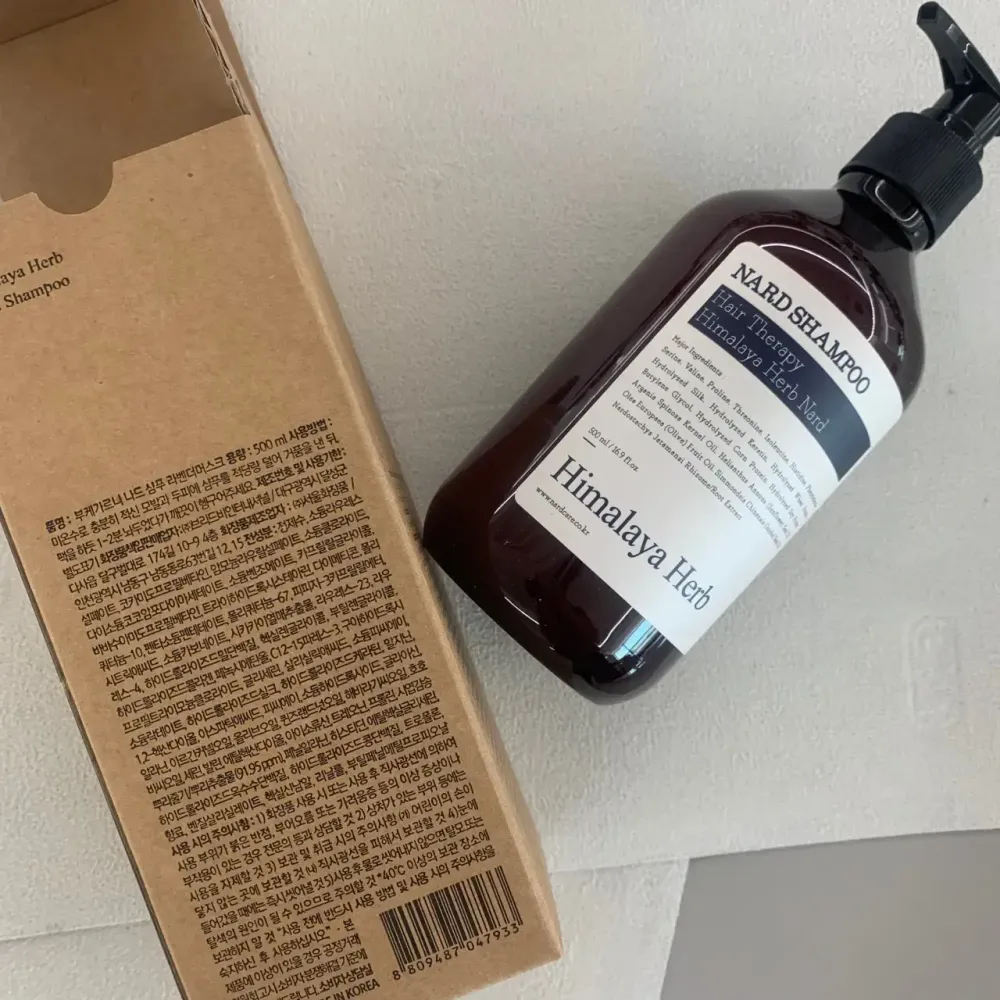 Шампунь для всех типов волос с ароматом лаванды и мускуса BOUQUET GARNI NARD Lavender Musk Shampoo 500 мл.