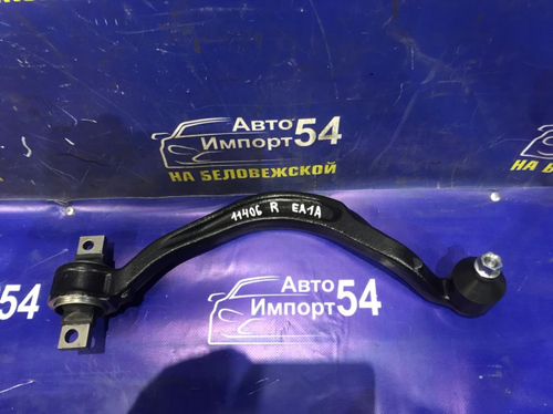 Рычаг передний правый MITSUBISHI GALANT 1996-2005