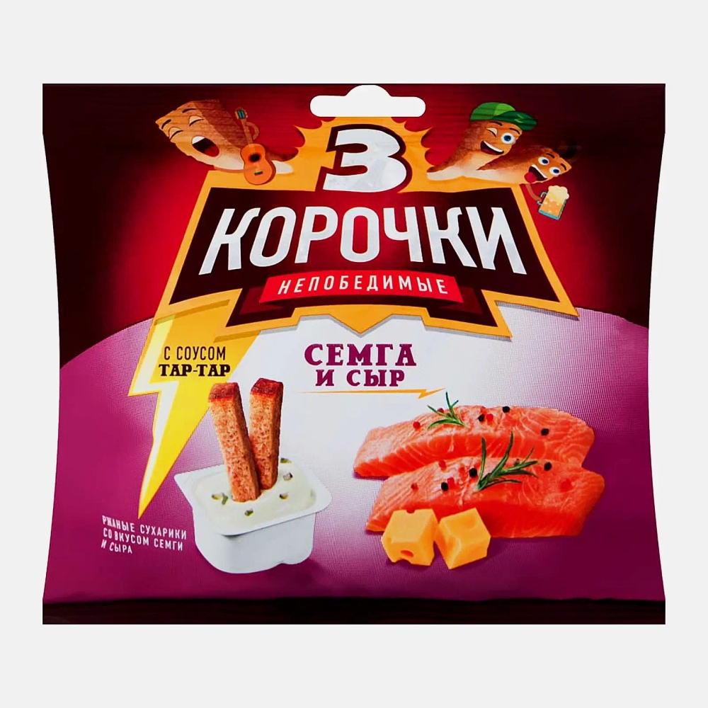 Сухарики Три корочки Семга и сыр 60г с соусом тартар 25мл
