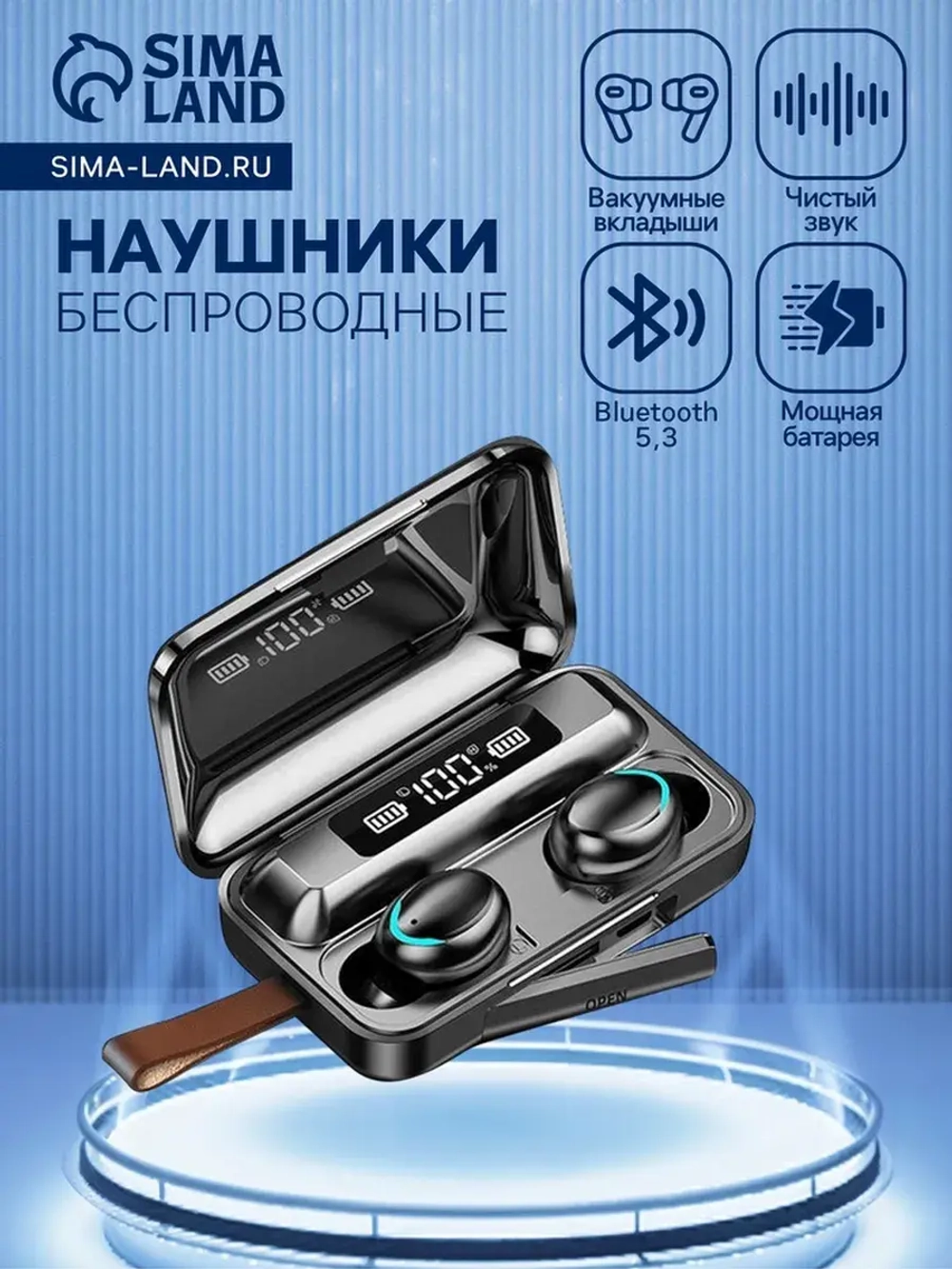 Наушники беспроводные F9-5 VBT 1.28, TWS, вакуумные, Bluetoo
