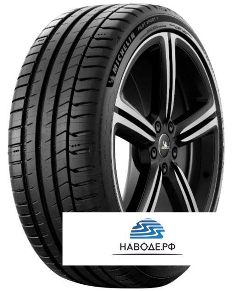 Michelin 245/40 r19 Pilot Sport 5 98Y