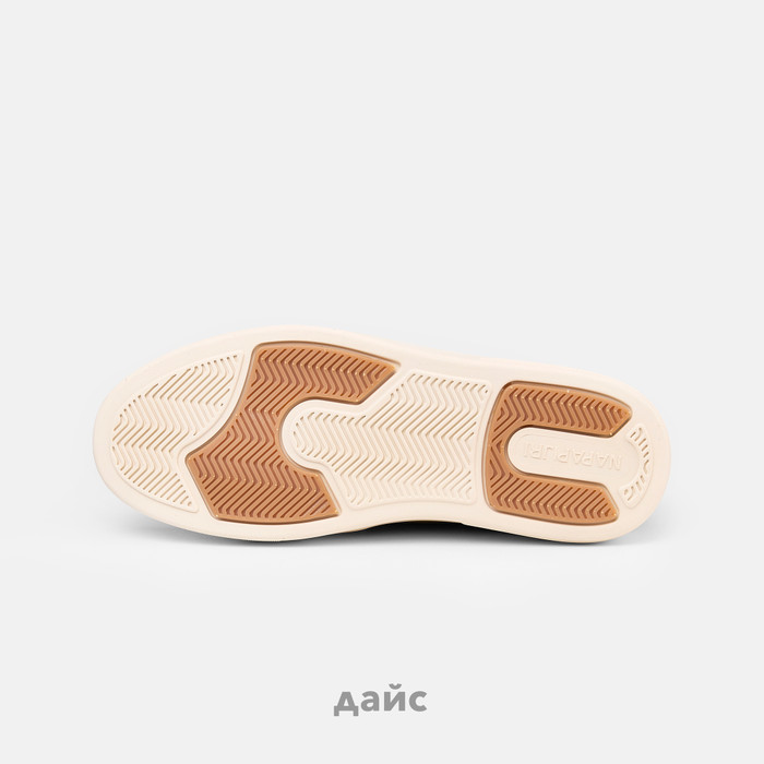 Лоферы Napapijri Bark артикул:NP0A4IQEGF2 - купить в магазине Дайс