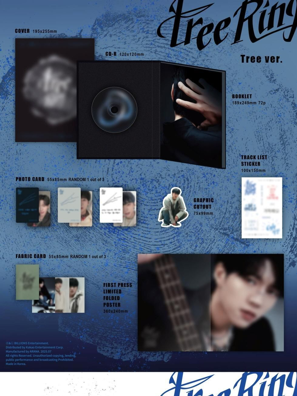 Альбом Nam Woohyun - TREE RING 5th Mini Album 2 Version SET