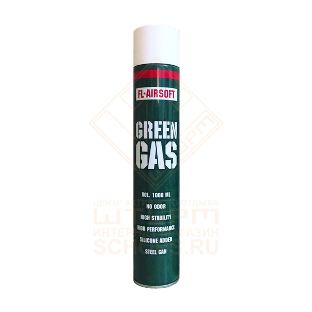 Газ FL Airsoft Green Gaz 1000 ml