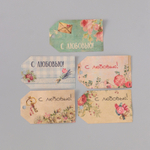 Набор наклеек "Бирки. Цветы. Винтаж" (рулон) 200 шт