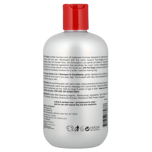 CHI for Dogs, 2 в 1, шампунь и кондиционер, для собак, 473 мл (16 жидк. унций)