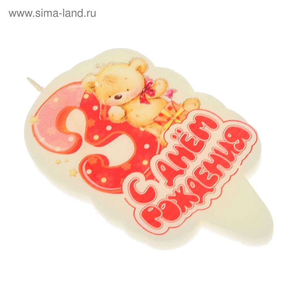 Свеча для торта цифра "Мишка" красная "3"
