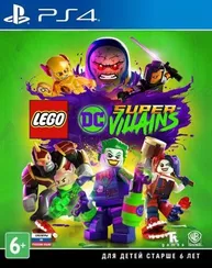 PS4 LEGO DC Super Villains CUSA-11550 (Русские субтитры)