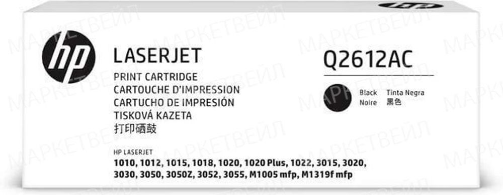Контрактный картридж HP Q2612A (12A) (2000 стр)
