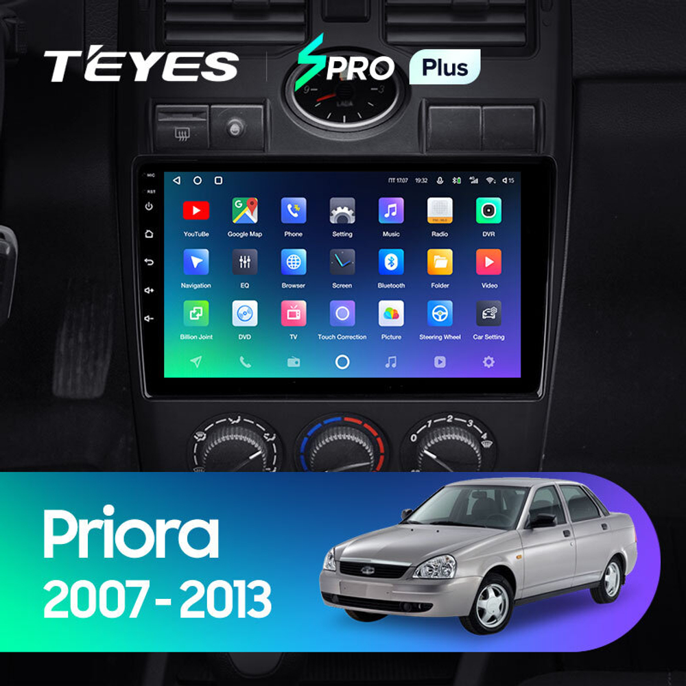 Teyes SPRO Plus 9"для LADA Priora 2007-2013