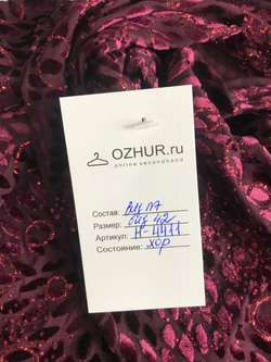 Блузка модного винного оттенка, визуально 42 размер