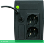 Источник бесперебойного питания PowerMan Back Pro 850 (6150945)