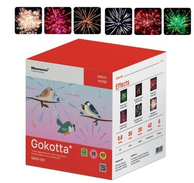 Батарея салютов "Gokotta" SB08-036 36 залпов * 0.8"