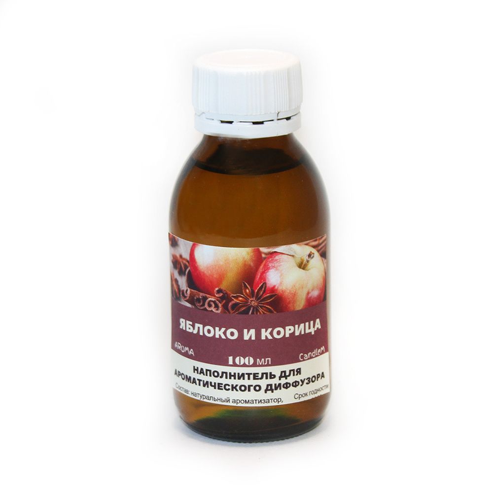 Яблоко и Корица - Наполнитель для ароматического диффузора