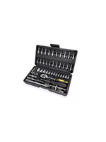 Набор инструментов 46в1/ набор для авто