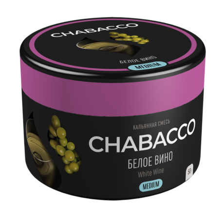 Кальянная смесь Chabacco "White wine" (Белое вино) 50гр