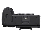 Беззеркальный фотоаппарат Sony a1 II Body