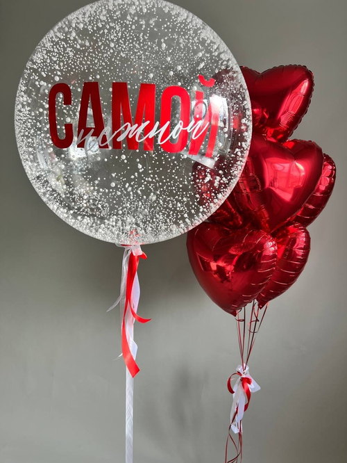 Фольгированные сердца с большим шаром