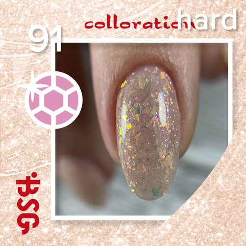 BSG Colloration hard base №091 "Хрусталь", 20 мл