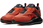 Кроссовки Nike Air Max 720 Slipobj