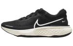 Кроссовки Nike Invincible Run 1 Flyknit (Женская размерная сетка)