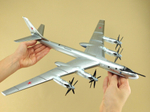 Модель самолета Ту-95МС (М1:100, Самара,  RF-94121, 21)