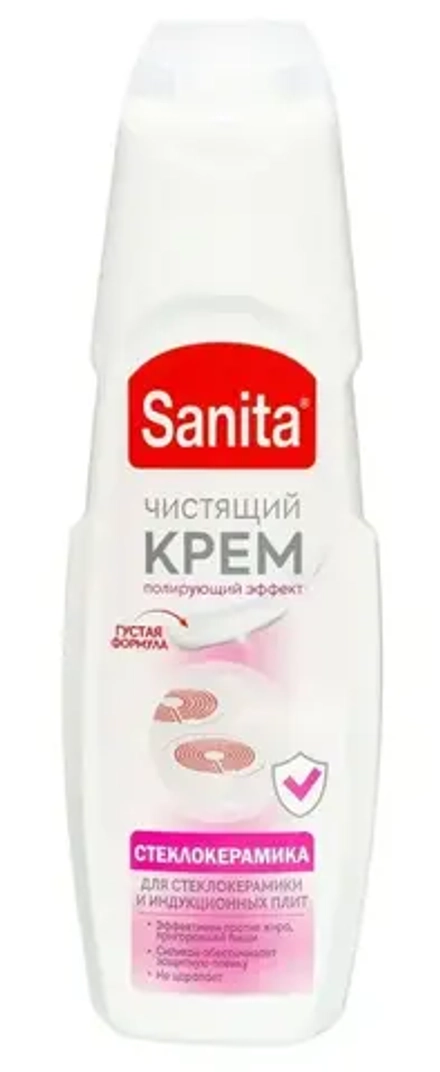 Sanita Средство чистящее универсальное крем Стеклокерамика 600гр., блок 12шт., Санита