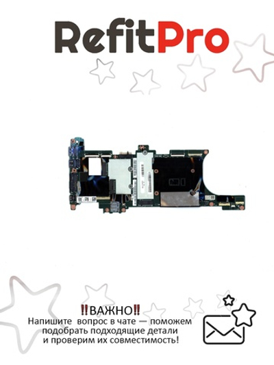 Материнская плата для ноутбука Lenovo X1 Carbon 6th Gen i7-8550U 16G TPM2 WIN (01YR210), оригинал