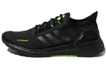 Кроссовки Adidas Ultraboost Summer.Rdy