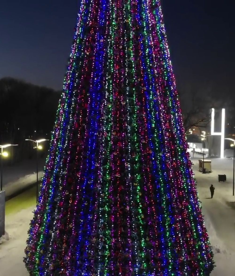 цветная гирлянда"Классик"