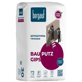 Штукатурка гипсовая Bergauf Bau Putz Gips 30 кг