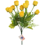 Искусственные цветы «Розовый букет» 42см 10 цветков желтые