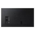 Профессиональный дисплей Samsung QB75B