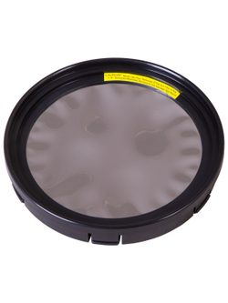 Солнечный фильтр Sky-Watcher для рефлекторов 150 мм