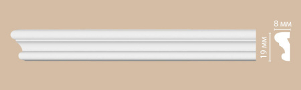 Молдинг гладкий Decomaster 97100 19х8х2400мм