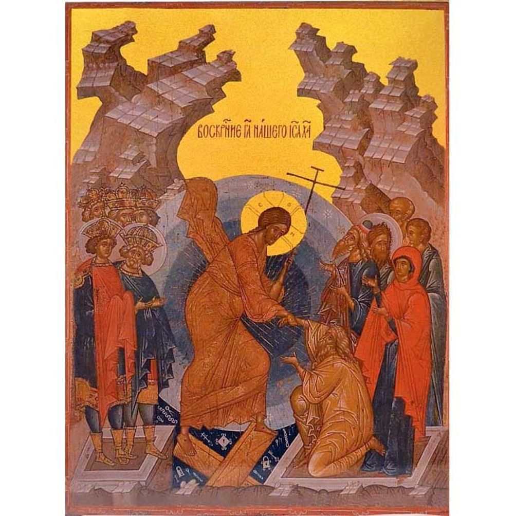Воскресение Христово. Икона на доске.