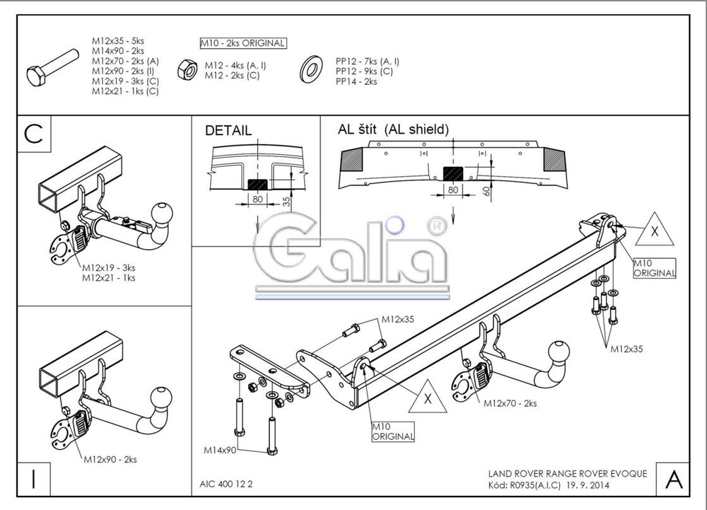 Фаркоп оцинкованный Galia R093A для Land Rover Range Rover Evoque 2011-(паспорт и сертификат в комплекте)(без электрики)