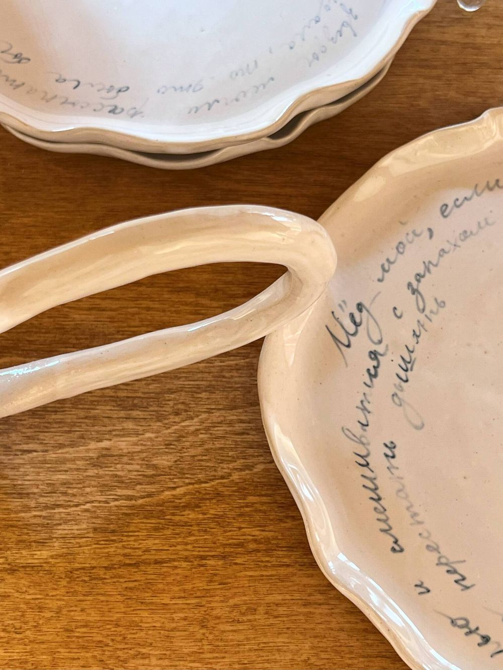 тарелка "мед мой"