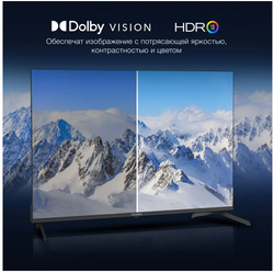 Телевизор Hyundai LED 43" H-LED43BU7009 Smart