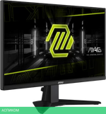 Монитор MSI MAG 255XF