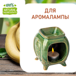 Банан , отдушка для свечей и мыла