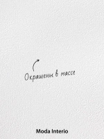 Обои Gamma винил на флизелине штукатурка молочная, метровые, для спальни (Moda Interio, 40125-09)
