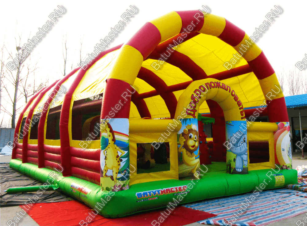 Надувной батут "Страна Сафария-2" с крышей и высокими горками 13*7*6 м