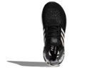 Кроссовки James Bond 007 X Adidas Ultraboost 20