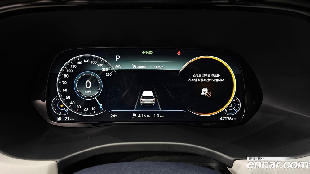Hyundai Palisade Бензин 3.8 2WD (07.2020)
