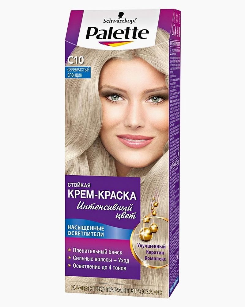 Palette Крем-краска для волос, стойкая, тон №C10, Серебристый блондин, 110 мл