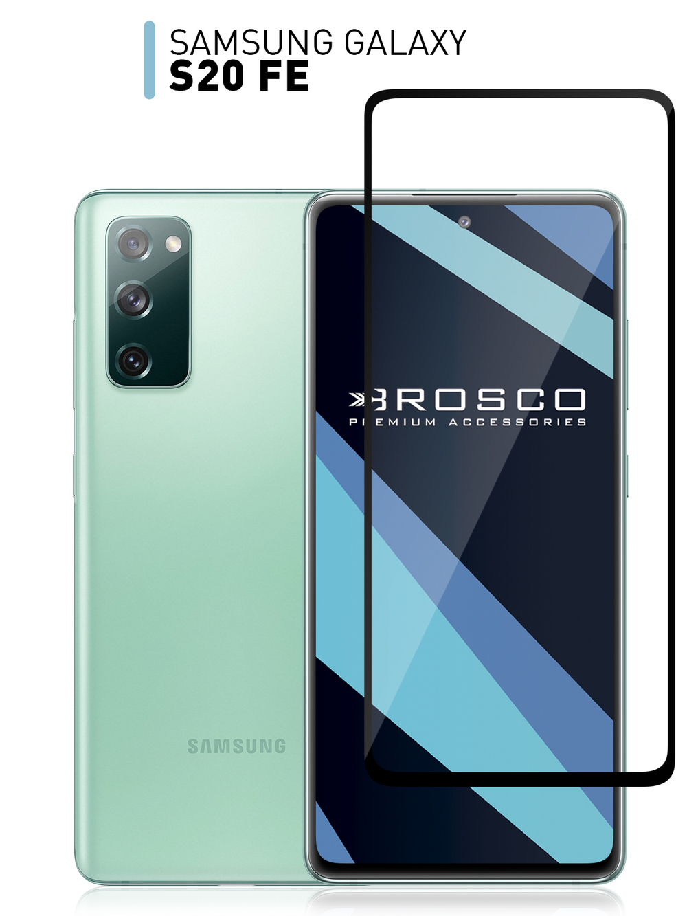Защитное стекло ROSCO для Samsung Galaxy S20 FE оптом (арт. SS-S20FE-FSP-GLASS-BLACK)