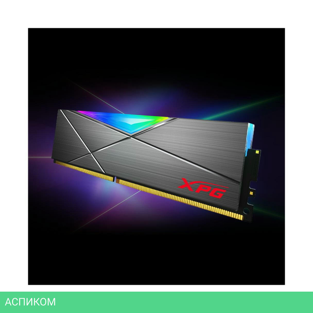 Оперативная память A-Data AX4U320032G16A-ST50
