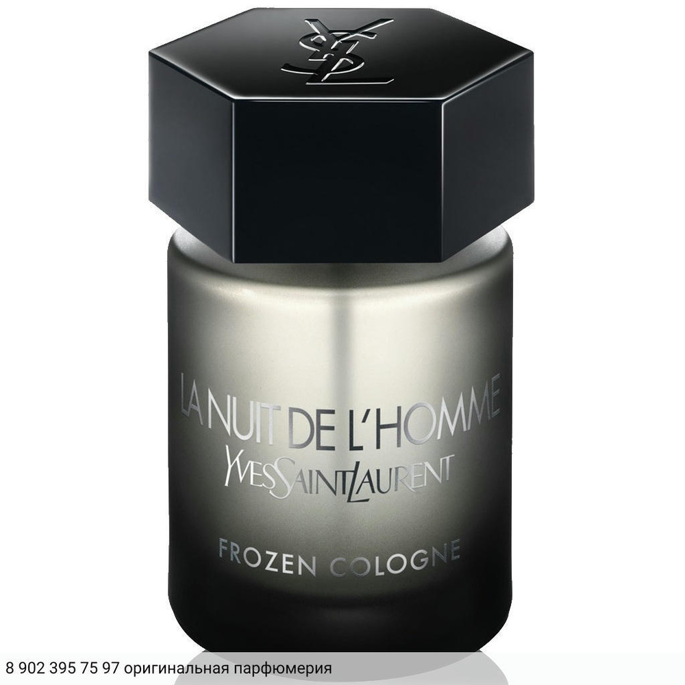 La Nuit de l`Homme Frozen Cologne