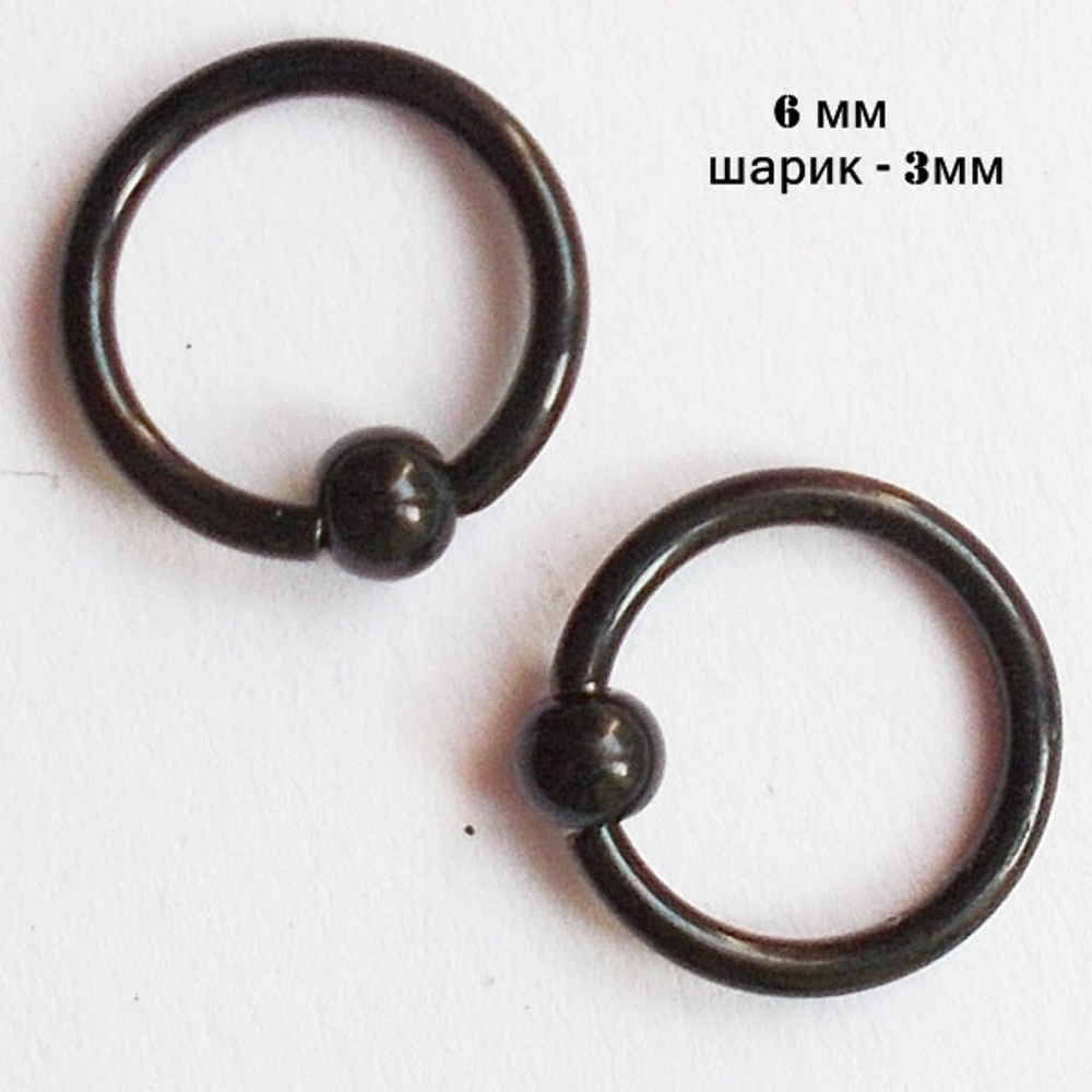 Кольцо сегментное, диаметр 6 мм с шариком 3 мм, толщина 1,2 мм. Сталь 316L, титановое покрытие.